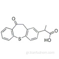 Ζαλτοπροφαίνη CAS 89482-00-8
